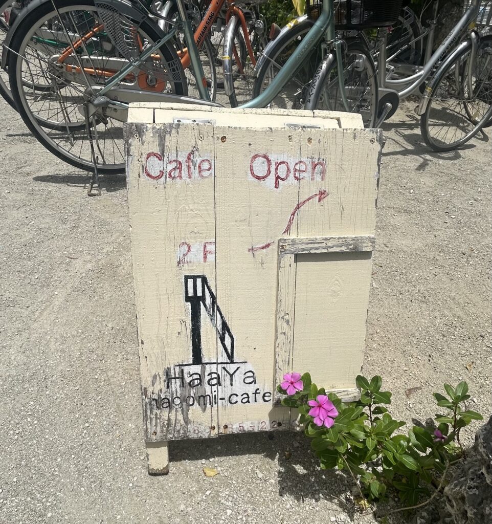 nagomi-cafe